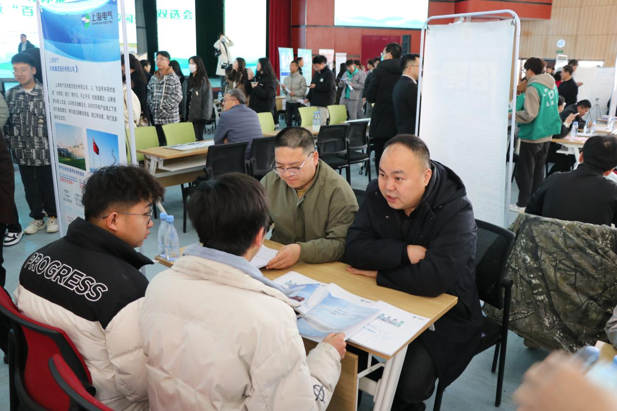 必威betawy举行春季校园双选会