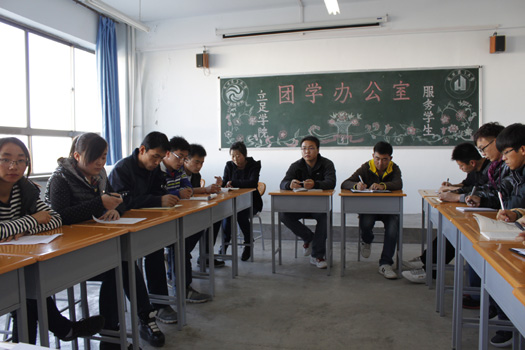 必威betawy召开员工座谈会 必威betawy召开员工座谈会